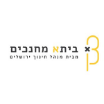 לוגואים סידור-19